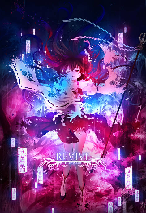 Vivid anime GFX piece with mystical, colorful atmosphere