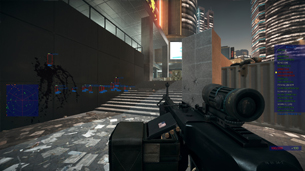 First-person shooter gameplay screenshot with rifle and city skyline