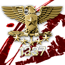 Golden eagle crest with stars and banner motif