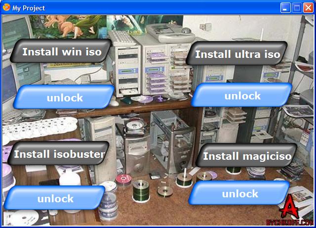 Retro CD burner tools install menu screenshot