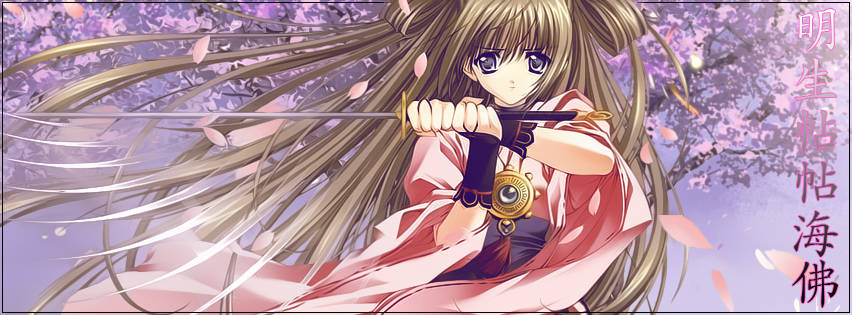 Anime swordswoman amid cherry blossoms — classic forum signature art
