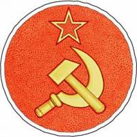 Soviet emblem with hammer, sickle, and red star