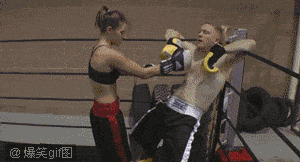 Boxing gif fail, forum shoutbox chaos moment
