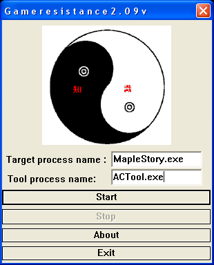 Yin-yang themed MapleStory game hacking tool GUI