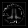 Moody UWS forum banner with kanji and dark art