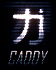 Glitchy kanji signature art with retro CRT scanline vibe