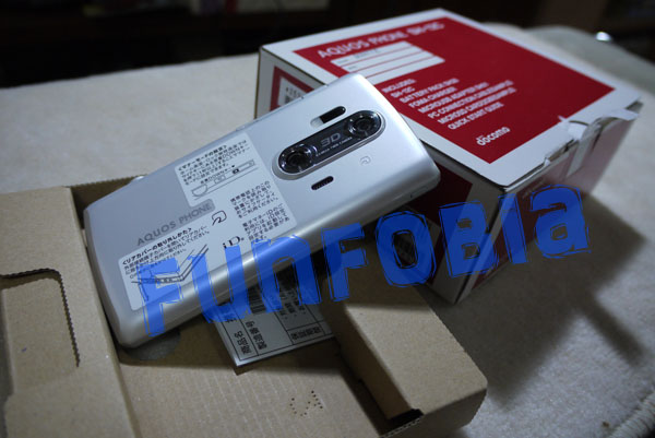 Unboxing an AQUOS Phone SHOT smartphone, docomo edition